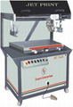 Jet Screen Printing Machine