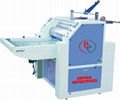 Thermal Lamination Machine Manufacturer 1