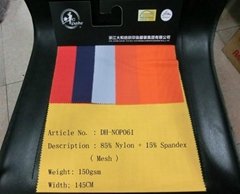 Nylon and Spandex Knitted Fabric 