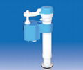 Adjustable fill valve 1