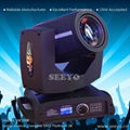 230w sharpy beam moving head light 7r 1