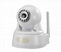 Household P2p 720p IR IP Dome Camera 1