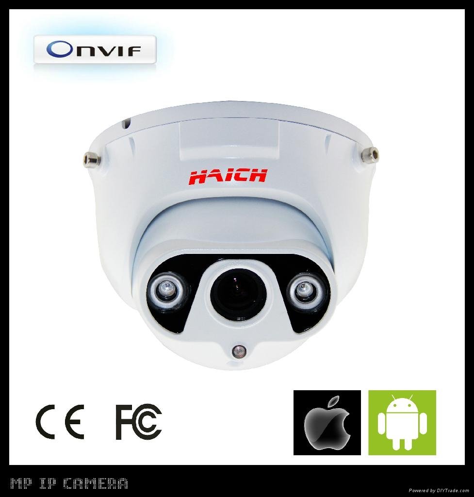 1.3 MP CMOS WDR IR Dome Indoor Outdoor IP CCTV Camera