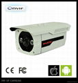 1080P 2.0 Megapixel HD IR Water Proof IP Camera 