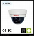 1080P 2.0 Megapixel Dome Network Security IP CCTV Camera 1