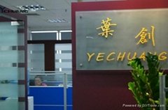 Shenzhen YeChuang Electronic Co.,ltd