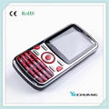 2013 High Quality Lithium Battery cheap China phone 2