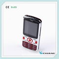 2013 High Quality Lithium Battery cheap China phone 3