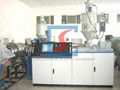 Plastic Single Screw Extruder