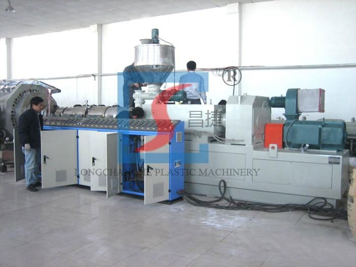 Plastic Conical Twin-screw Extruder - 2 - Longchangjie (china 