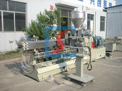 Plastic Parallel Twin-screw Extruder