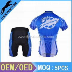 2013 Cycling Bicycle Bike Comfortable