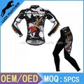 2013 Cycling Bicycle Bike Comfortable Outdoor Jersey Shorts Set 1