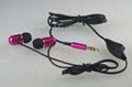 MEP-833 Metal super bass earphone