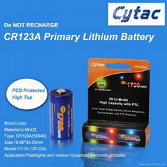 Cytac 3.0V 1700mah CR123A lithium battery for flashlight, laser