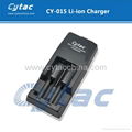 Universal charger 1