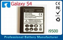 Cell Phone Battery Replacement 2600mAh With Samsung Galaxy S4 i9500