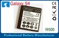 Cell Phone Battery Replacement 2600mAh With Samsung Galaxy S4 i9500 2