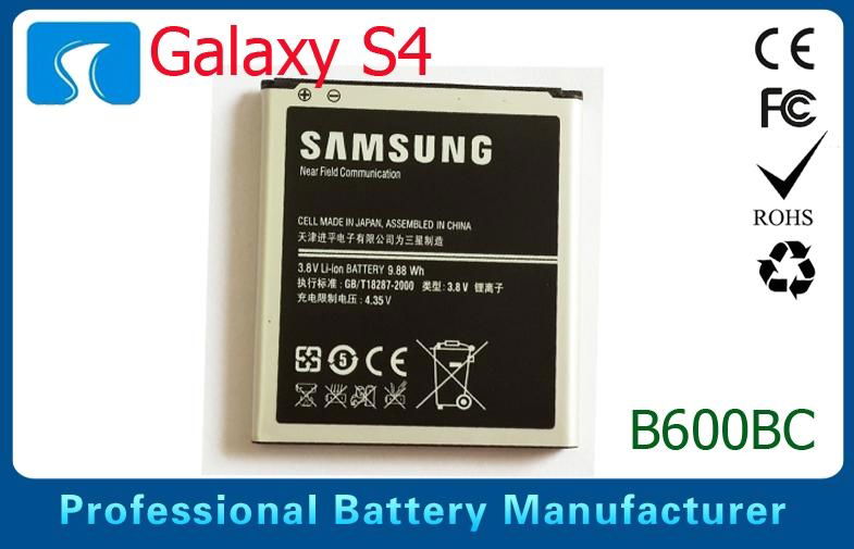 Cell Phone Battery Replacement 2600mAh With Samsung Galaxy S4 i9500 4