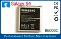 Cell Phone Battery Replacement 2600mAh With Samsung Galaxy S4 i9500 4