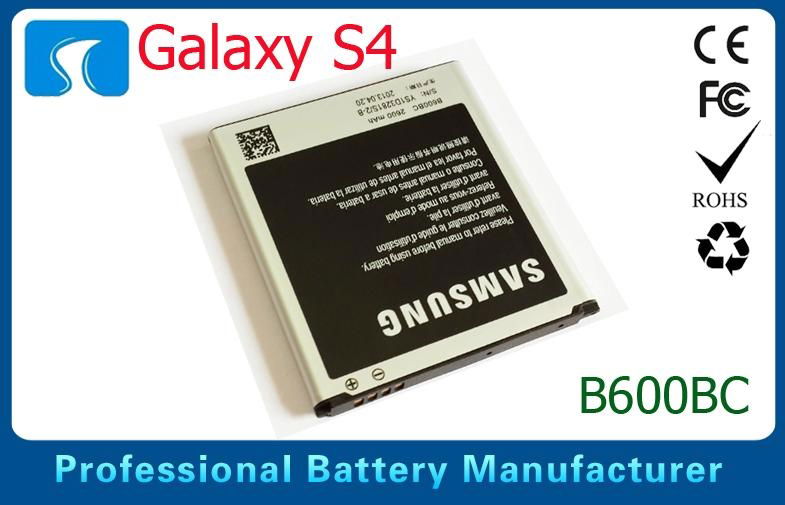 Cell Phone Battery Replacement 2600mAh With Samsung Galaxy S4 i9500 5