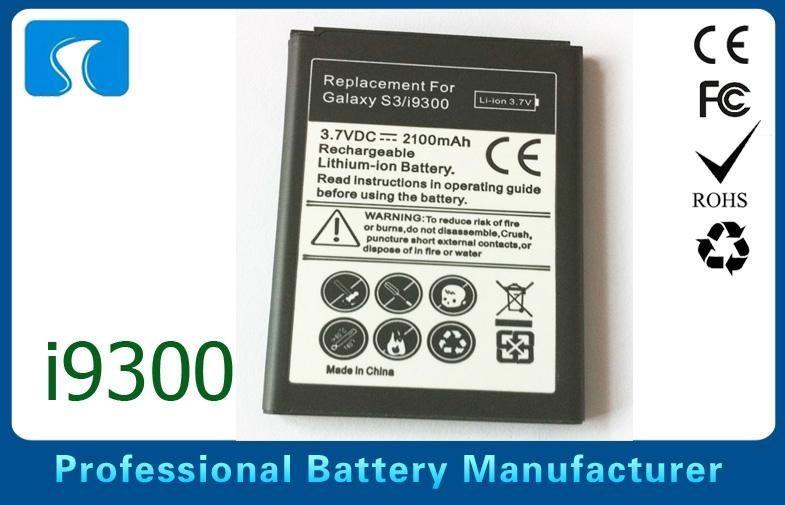 2100mAh i9300 Samsung Phone Battery Replacement With EB-L1G6LLU