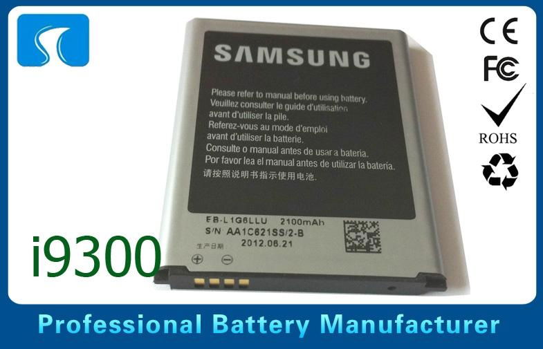 2100mAh i9300 Samsung Phone Battery Replacement With EB-L1G6LLU 3