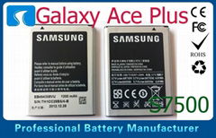 Rechargeable Smart Samsung Phone Battery Replacement / EB464358VU