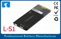 3.8V 1800mAh Standard Blackberry Battery