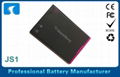 1450mAh 9320 Blackberry Battery Replacement JS1 For Compatible Mobile Phone 2