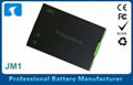 JM1 Blackberry Battery Replacement For Long Talk Time Battery Mobile