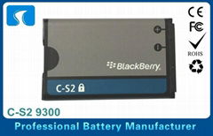 3.7V 1200mAh Standard Blackberry 9300 Battery Replacement With C-S2