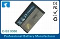 3.7V 1200mAh Standard Blackberry 9300 Battery Replacement With C-S2  4