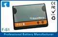 1270mAh Extended Blackberry F-S1 Battery Replacement