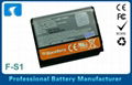 1270mAh Extended Blackberry F-S1 Battery Replacement 2