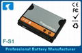 1270mAh Extended Blackberry F-S1 Battery Replacement 3