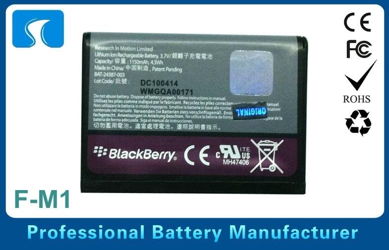 High Energy Blackberry Pearl Battery Replacement F-M1 for 9100 2