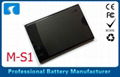 3.7v 1450mAh Li-ion Blackberry Bold 9000 Battery M-S1 2