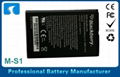 3.7v 1450mAh Li-ion Blackberry Bold 9000 Battery M-S1 3