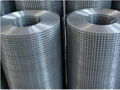 welded wire mesh