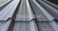 Roofing Trapezoidal Sheets