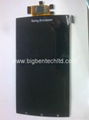 LCD screen with touch panel digitizer