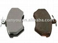 Brake Pad