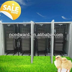 2013 industrial large capacity high quality incubator