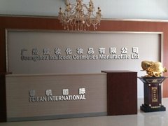 Guangzhou Feifan Cosmetics Co., Ltd