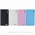 DC 5V-1A/2A Power bank High capacity 1