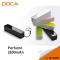 2600mAH Mini Perfume power bank mobile battery Charger power for Mobile phone 4