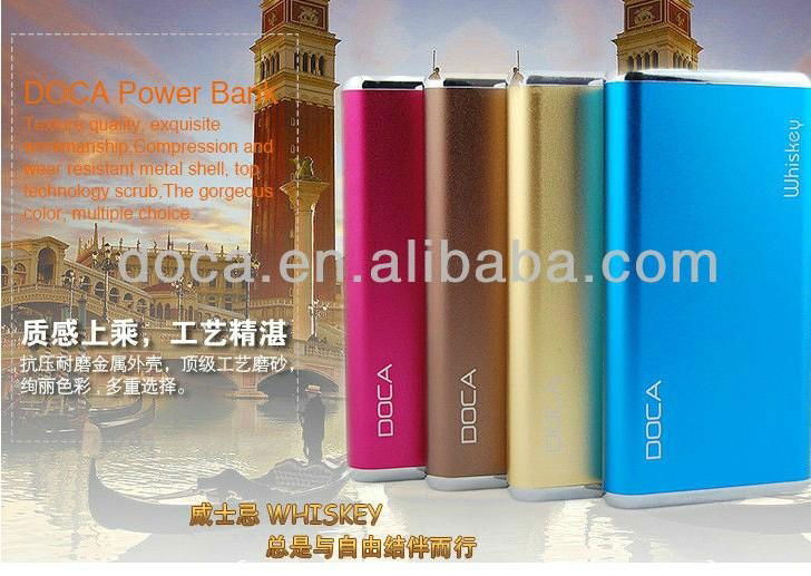 Large capacity 6500mAh Universal Portable Power Bank for Tablet PC and Smart Pho 2