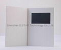 Video greeting card 7" screen Shenzhen OEM factory 1