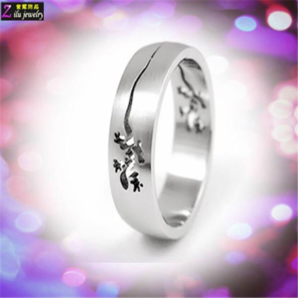 stainless steel ring